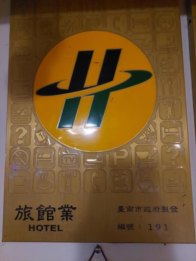 Qingxiu Hotel Baihe Luaran gambar